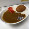 カレーの家