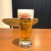 牛鍋屋和牛十兵衛