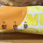 シャトレーゼ - 