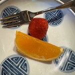 強羅花壇 富士 - 