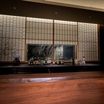 強羅花壇 富士 - 