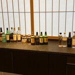 強羅花壇 富士 - 