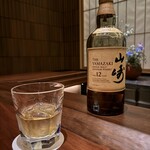 強羅花壇 富士 - 