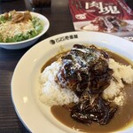 CoCo壱番屋 岐阜都通店 - 