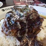 CoCo壱番屋 岐阜都通店 - 