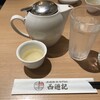 香港飲茶専門店 西遊記 横浜中華街 - 烏龍茶