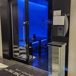 ザ・ワンアンドオンリー - 