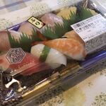 マックスバリュエクスプレス - 料理写真: