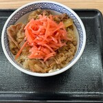 吉野家 - 