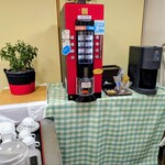 生谷温泉 伊沢の里 - 