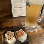 くいのみ処 ささんち - 