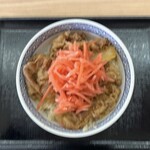 吉野家 - 