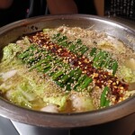 牛もつ鍋専門店 鍋秀 - 