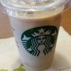 スターバックス・コーヒー 名古屋JRセントラルタワーズ店