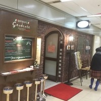 オステリア ガウダンテ 大阪駅前第4ビル店 - 