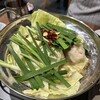 炭火野菜巻き串と餃子 博多うずまき 栄住吉店