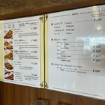 Spice Curry カリカリ - 