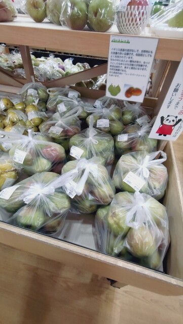 道の駅十文字 - 十文字（道の駅）の写真