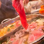 ジャンカラ - 