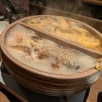 裏の山の木の子 - 