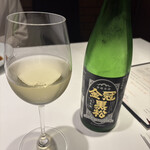 南青山エッセンス - 