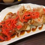 茶土家 - 駿河焼き