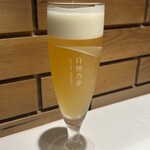 南青山エッセンス - 