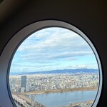 中国料理 燦宮 - 絶景