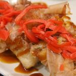 茶土家 - 駿河焼き