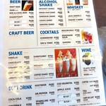 HAMBURGER SHOP 富吉 - 