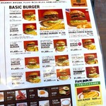 HAMBURGER SHOP 富吉 - 