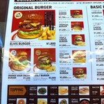 HAMBURGER SHOP 富吉 - 