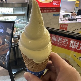 AKAGI ソフトクリームバーナナ 2840 AKAGI ソフトクリームバーナナ 2840 AKAGI ソフトクリームバーナナ