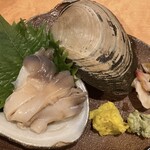 浜井 - 