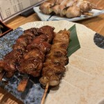 鳥益 - 