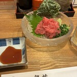 鳥益 - 