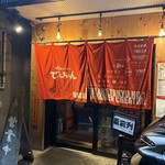 博多ラーメン でぶちゃん - 