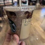 スターバックスコーヒー - 
