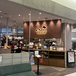 山本のハンバーグ - 