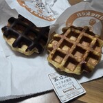 マネケン - 料理写真: