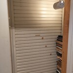 なっぱごちそう - 