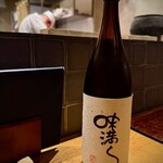 八重洲鰻はし本 - 2025.11.  味満る