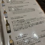 アラブ料理専門店 七つの丘 SEVEN HILLS - 