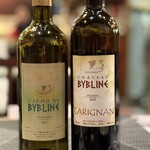 アラブ料理専門店 七つの丘 SEVEN HILLS - 