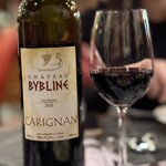 アラブ料理専門店 七つの丘 SEVEN HILLS - 