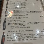 アラブ料理専門店 七つの丘 SEVEN HILLS - 
