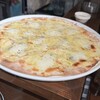 YELLOW PIZZA