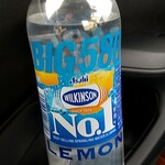 ファミリーマート - ドリンク写真: