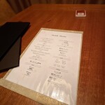 美食米門  品川港南 WINE&GRILL - 
