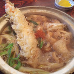 す奈は - 味噌煮込みうどん